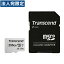 ȥ󥻥 microSD microSDXC 256GB Class10 UHS-I U3 V30 A1 Ѵץ TS256GUSD300S-A̵ʰϰˡ