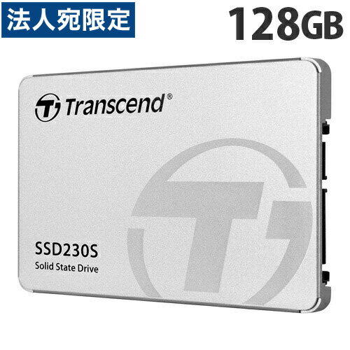 トランセンド SSD 128GB SATA-III 3D TLC搭載 2.5インチ アルミ筐体 TS128GSSD230S『送料無料（一部地域除く）』