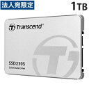 『取寄品』 トランセンド SSD 1TB SATA-III 3D TLC搭載 2.5インチ アルミ筐体 TS1TSSD230S 『送料無料（一部地域除く）』