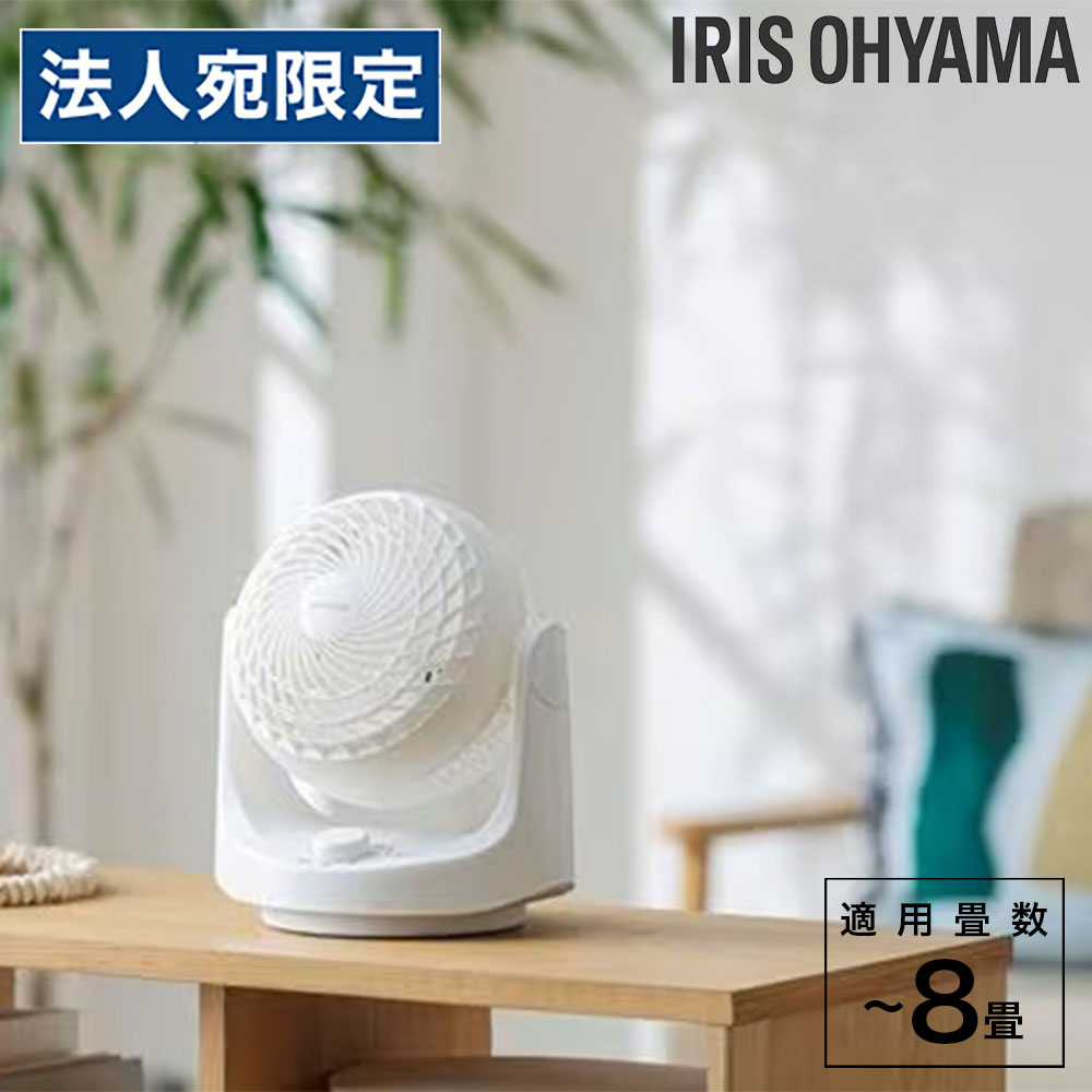 樂天商城 - アイリスオーヤマ サーキュレーター 扇風機 8畳 15cm 静音 省エネ 首振り ホワイト PCF-MKM15EC-W 衣類乾燥 換気 小型『送料無料（一部地域除く）』