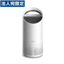 アコ・ブランズ・ジャパン 空気清浄機 TruSens Z-1000 14畳 ホワイト TZ1000APJPR アコブランズ 空気清浄器 ホコリ 花粉 ハウスダスト UVランプ 『代引不可』『送料無料(一部地域除く)』