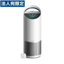 アコ・ブランズ・ジャパン 空気清浄機 TruSens Z-3000 43畳 ホワイト TZ3000APJPR アコブランズ 空気清浄器 ホコリ 花粉 ハウスダスト UVランプ 『代引不可』『送料無料(一部地域除く)』