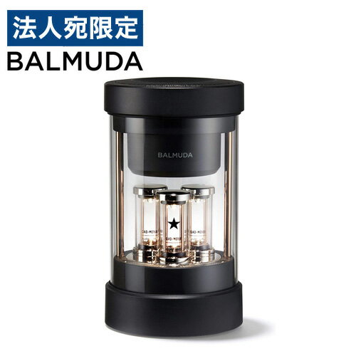 『取寄品』バルミューダ ワイヤレススピーカー ブラック M01A-BK ポータブル Bluetooth BALMUDA The Speaker 『送料無料（一部地域除く）』