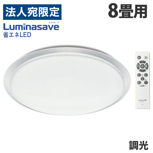 楽天市場】ドウシシャ ルミナス シーリングファンの通販