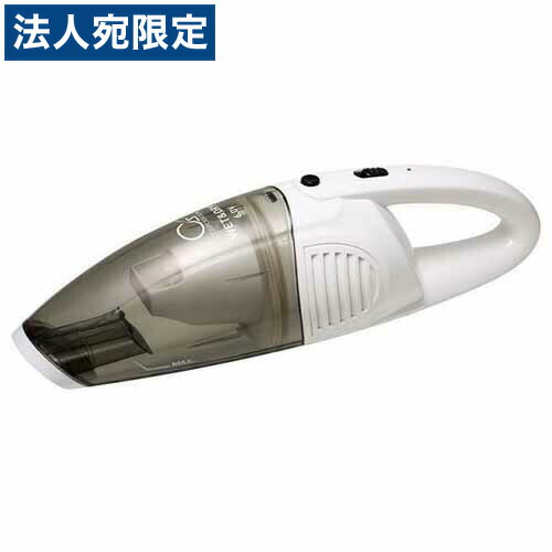 CS 掃除機 充電式ハンディクリーナー 乾湿両用タイプ CHC-WD920 ウェット&ドライ コードレス 結露 液体 吸引 CS 掃除機 充電式ハンディクリーナー 乾湿両用タイプ CHC-WD920 ウェット&ドライ コードレス 結露 液体 吸引