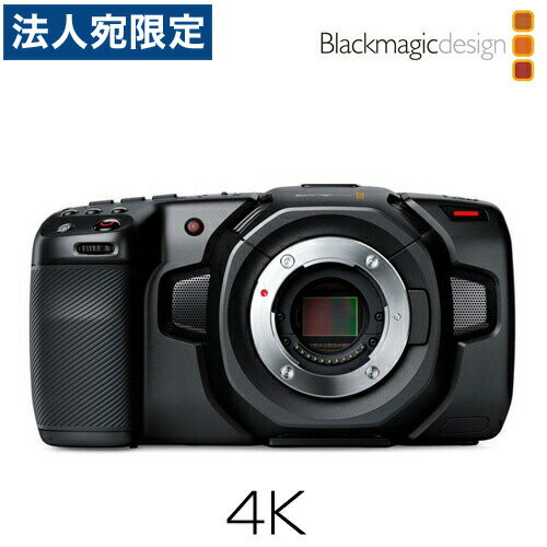 Blackmagic Design (ブラックマジック・デザイン) Blackmagic Pocket Cinema Camera 4K CINECAMPOCHDMFT4K 『日時指定不可』『代引不可』『送料無料（一部地域除く）』