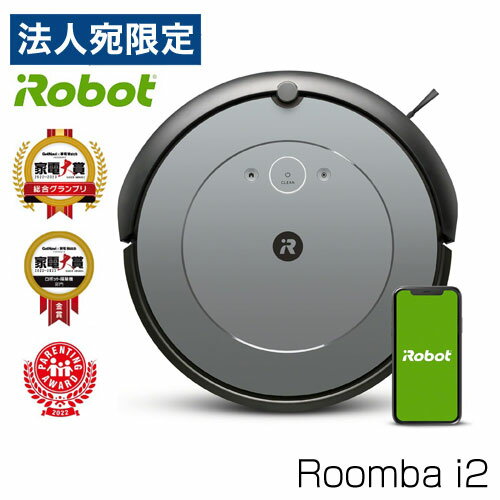 『取寄品』iRobot ロボ