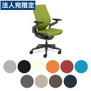 Steelcase Gesture ジェスチャー チェア ラップバック ブラック×ブラック 可動肘(360アーム) K442A40BB 『代引不可』『送料無料(...