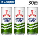 アサヒ 三ツ矢サイダー 250ml 30缶 缶 ジュース 炭酸 サイダー ソーダ