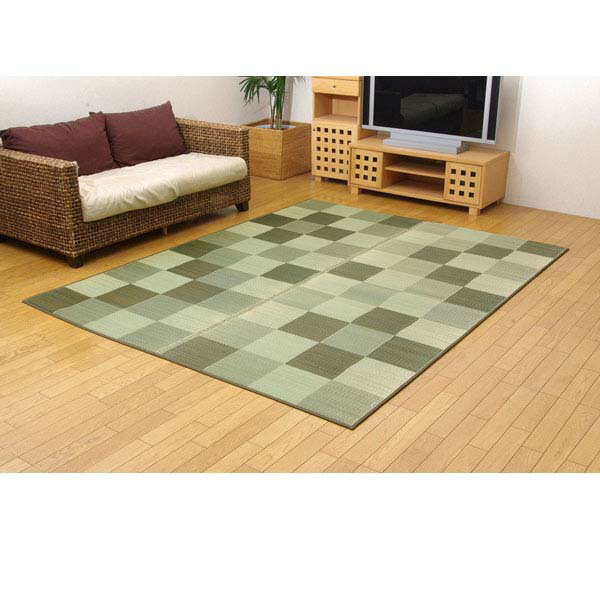 Rakuten - 純国産 い草ラグカーペット 『Fブロック2』 グリーン 約191×250cm『代引不可』『送料無料（一部地域除く）』