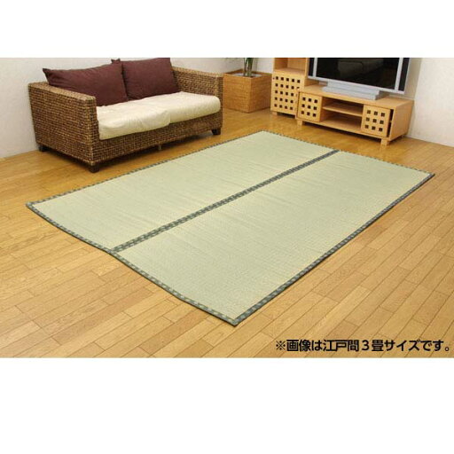 純国産 双目織 い草上敷 『松』 六一間3畳(約185×277cm)『代引不可』『送料無料(一部地域除く)』 純国産 双目織 い草上敷 『松』 六一間3畳(約185×277cm)『代引不可』『送料無料(一部地域除く)』