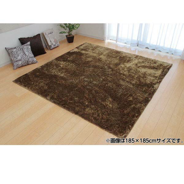 ̵�ϥ饰 ��른�� �١����� 3958709 130��185cm[�饰 �����ڥå� �ȶ�]������Բġ١�����̵���ʰ����ϰ�����ˡ�