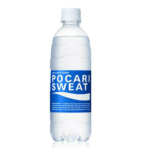 オフィストラストの『お一人様2箱限り』ポカリスエット 500ml 24本 スポーツドリンク 熱中症対策 大塚製薬｜アングル2