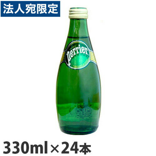 yG Perrier v[ i` Y_ 330mlr~24{