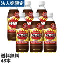 ATq hfJ~ 500ml~48{wiꕔn揜jx