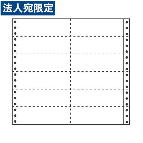 Rakuten - ラベルシール M10S タックシール (連続ラベル) レギュラータイプ 500折『代引不可』『送料無料（一部地域除く）』