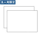 『代引不可』 東洋印刷 ラベルシール nana ワールドプライスラベル A4 500シート WP00101 ラベル プリンタラベル ナナ ナナラベル nanaラ...