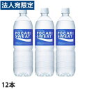 ポカリスエット 900ml 12本 スポーツドリンク 熱中症対策 大塚製薬
