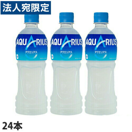 w1ll1xRJER[ ANGAX 500ml~24{