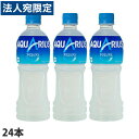 w1ll1xRJER[ ANGAX 500ml~24{