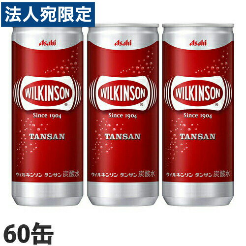 ATq EBL\^T 250ml~60ʁwiꕔn揜jx