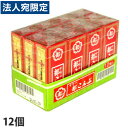 中野物産 N−10都こんぶ 15g×12個(4)
