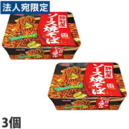 明星 評判屋 ソース焼そば 112g×3個