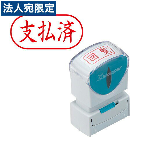 ������ϥ� X������ѡ��ӥ��ͥ� X2�ӥ��ͥ� ����åץ쥹 A�� ��ʧ�� �襳 �� X2-A-106H2 ������ϥ� X������ѡ� �ӥ��ͥ���