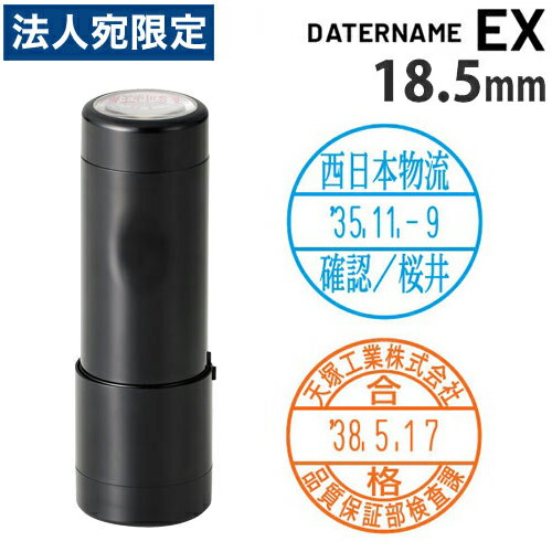 ϥ ǡ͡EX18 å׼ ֥å  A XGL-18C ϥ ǡ͡Բġ١̵ʰϰˡ