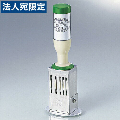 テクノタッチデーター 36MM 円弧『送料無料（一部地域除く）』