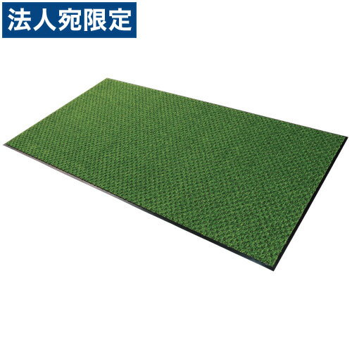 乐天商城 - 『取寄品』テラモト ハイペアロン MR-038-048-1 900×1800mm 緑『送料無料（一部地域除く）』