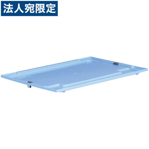 『取寄品』ジョインテックス オリコン蓋 M004J-40-50FB 40/50L用