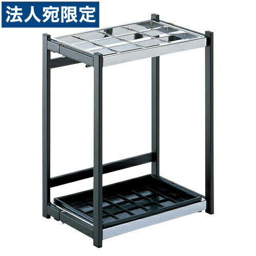 『取寄品』テラモト 折りたたみ傘立A型 UB280212 12本用『送料無料（一部地域除く）』