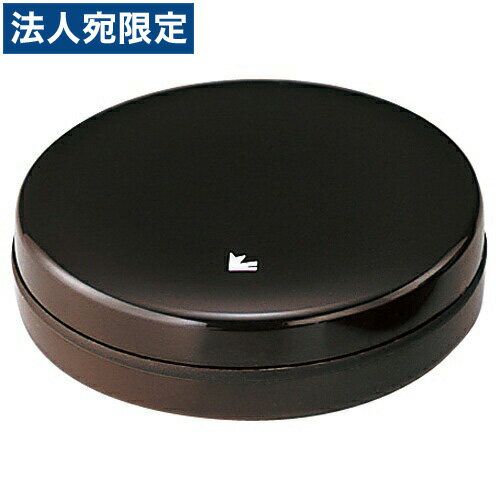 シヤチハタ 速乾シヤチハタ朱肉 50号 MQN-50