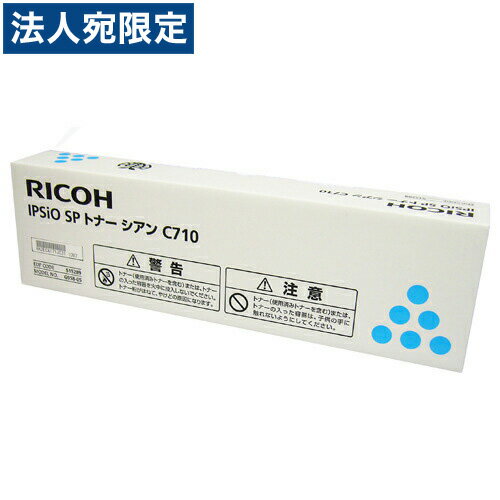 �ؼ���ʡ٥ꥳ�� �ȥʡ������ȥ�å� C710 ������ 515289������̵���ʰ����ϰ�����ˡ�