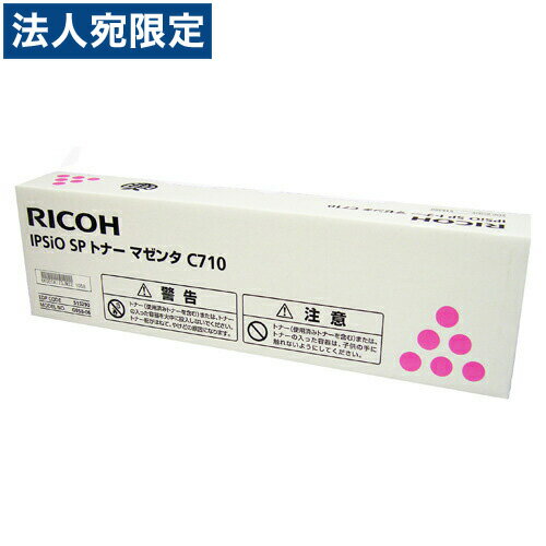 �ؼ���ʡ٥ꥳ�� �ȥʡ������ȥ�å� C710 �ޥ��� 515290������̵���ʰ����ϰ�����ˡ�