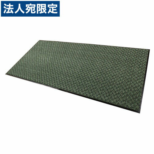 『取寄品』テラモト ライトリードマット MR-023 1800*900mm 緑『送料無料（一部地域除く）』