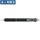 三菱鉛筆 ジェットストリーム 3色 SXE340005.24 黒(3)