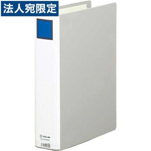 եȥ饹Ȥ㤨֥󥰥 Sɥåæ奤 2475GXA A4S 50mm פβǤʤ578ߤˤʤޤ