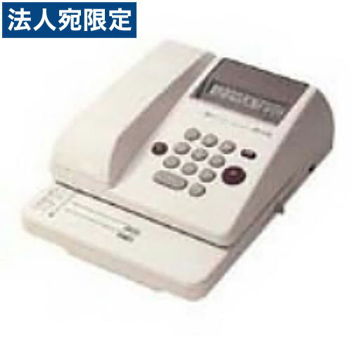 マックス 電子チェックライター EC-510 10桁 『返品不可』『代引不可』『送料無料（一部地域除く）』