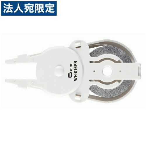 �ץ饹 ΢���鸫���ʤ������ơ���6mm�� �ۥ磻��