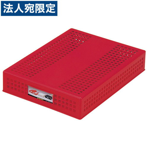 『取寄品』セキセイ シストレー A4フタ付 STX-70-20 赤