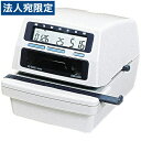アマノ 電子タイムスタンプ NS-5000『送料無料(一部地域除く)』