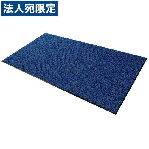 Mats - 『取寄品』テラモト ハイペアロン MR-038-048-3 900×1800mm 青『送料無料（一部地域除く）』
