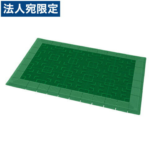 乐天商城 - 『取寄品』テラモト テラロイヤル MR-050-040-7 600*900mm 若草『送料無料（一部地域除く）』