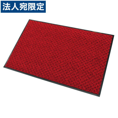 『取寄品』テラモト ハイペアロン MR-038-040-2 600×900mm 赤『送料無料（一部地域除く）』