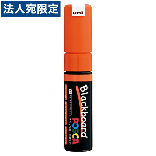 『取寄品』三菱鉛筆 ブラックボードポスカ PCE-250-8K 1P.4 橙