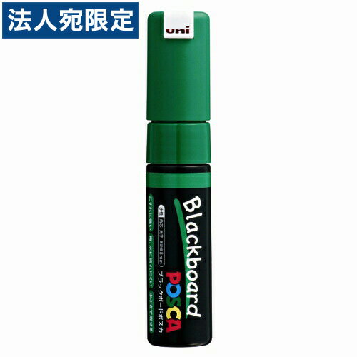 三菱鉛筆 ブラックボードポスカ PCE-250-8K 1P.6 緑