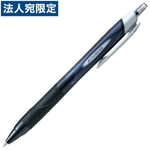 三菱鉛筆 ジェットストリーム0.38mm黒 SXN-150-38