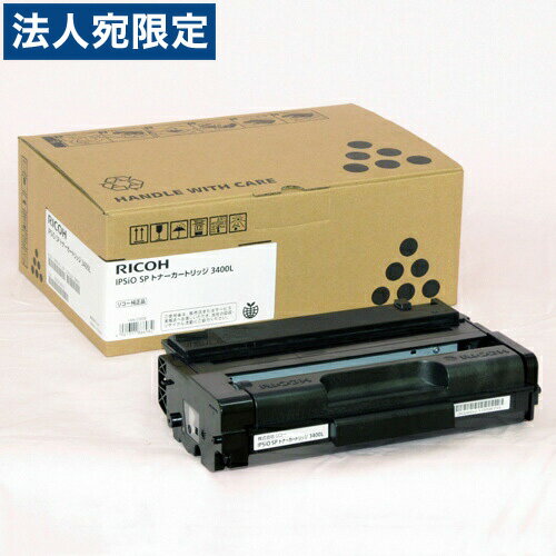 乐天商城 - 『取寄品』リコー リコー IPSIO SPトナー 3400L モノクロ『送料無料（一部地域除く）』